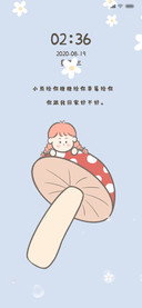 蘑菇姑娘