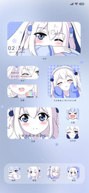 二次元 人间宝藏