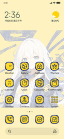 Yellow Pop Style