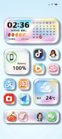 OS组件 流光掠影
