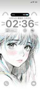 二次元柔情少女