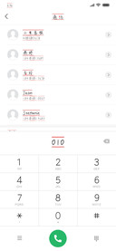 且以深情共白首