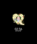 花间少女轻时光