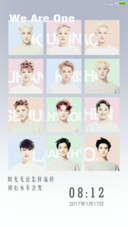 EXO
