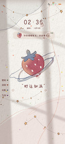 光影特效多图小文艺