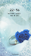 一对戒指