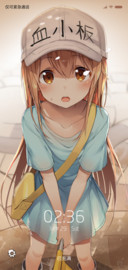 血小板 S