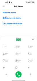 Nivesa