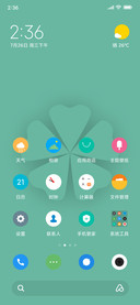 氢简
