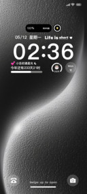 经典商务锐光
