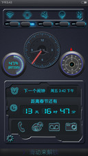【好评返现】最动态（酷炫锁屏+全图标覆盖）