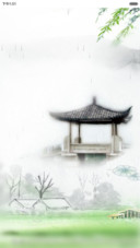 中国风之江南