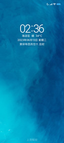 最清新