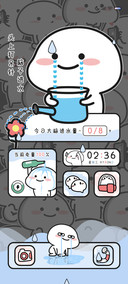乖巧宝宝 脑子进水