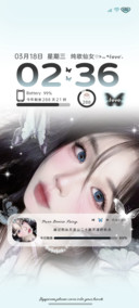 os蝴蝶氛围纯欲仙女