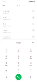 米修米修萌小兔