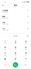 修勾最好的浪漫救赎