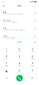 日落和你橘光肆意