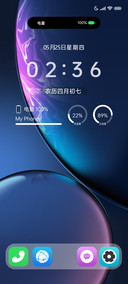 图标互动 创意版