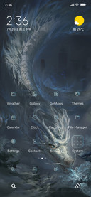 Cool Dragon