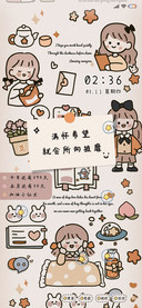 便签小女孩