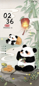 Cute panda