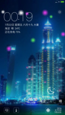 美丽夜景【动态锁屏+音乐锁屏】