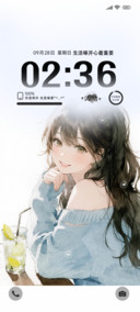 开心最重要