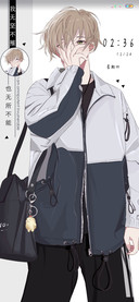 我无坚不摧