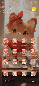 All things cute