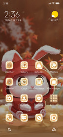 Q+Cute+Rabbit