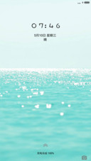清新sea