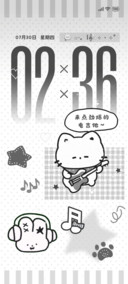 韩系自定义音乐小猫