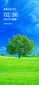 绿野蓝天下