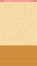 招财猫祝你财源滚滚