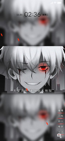 魔瞳少年