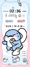 肥肥鲨 偷看手机