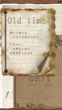 旧时光（炫酷锁屏+自由桌面）