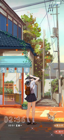 小巷花屋
