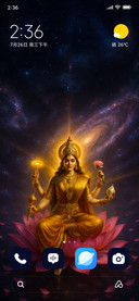 Siddhidhatri