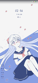 水星