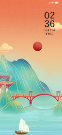 乐游蜀地图