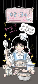 元气少女打工日常