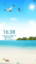 蓝色夏日