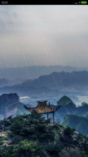 朦胧