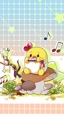 星幻乐团