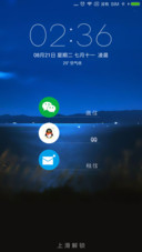 寂静之海