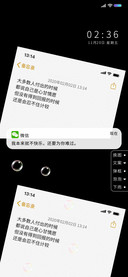 朋友不甘恋人不敢