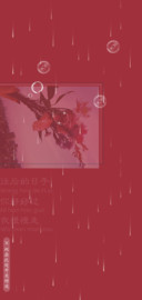 一退便是一生