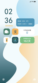 曲水